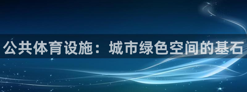 尊龙app认可ag发财网