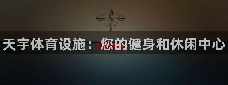 d88尊龙官网登录免费下载